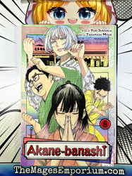 Akane-banashi Vol 8 (ONLINE ORDER ONLY)