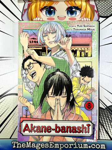 Akane-banashi Vol 8 (ONLINE ORDER ONLY)