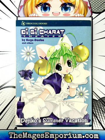 Di Gi Charat Theater Dejiko's Summer Vacation (Online Order Only)