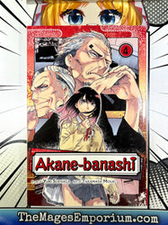 Akane-banashi Vol 4 (ONLINE ORDER ONLY)