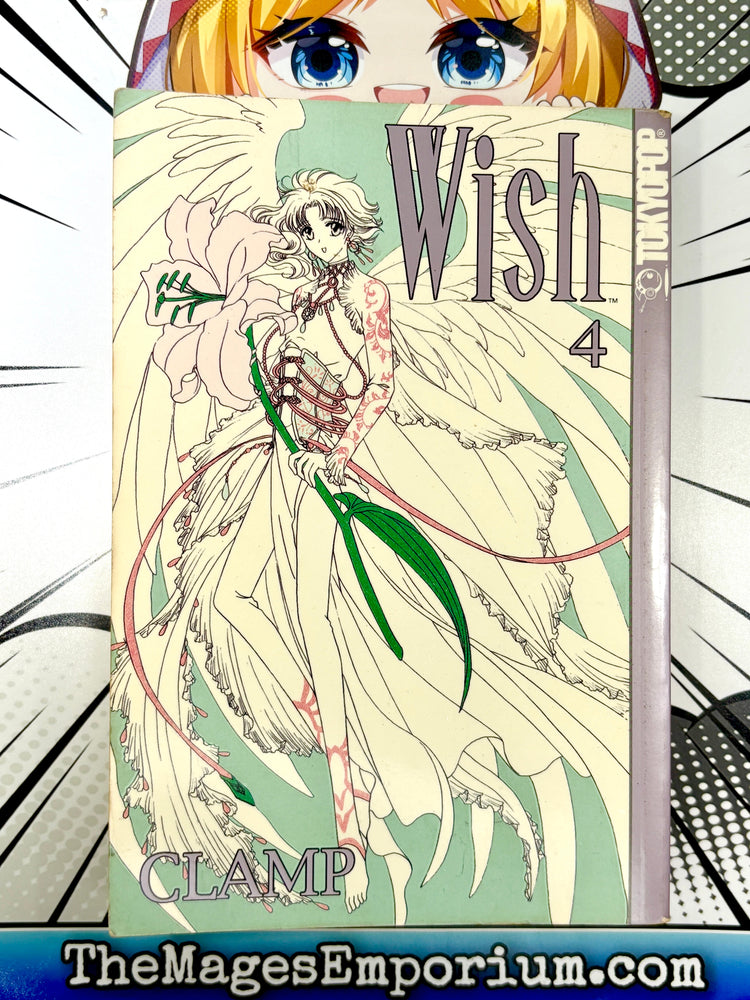 Wish Vol 4 (Online Order Only)