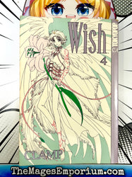 Wish Vol 4 (Online Order Only)