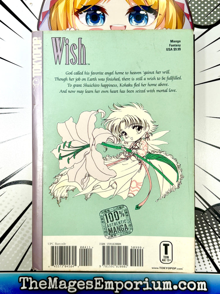 Wish Vol 4 (Online Order Only)