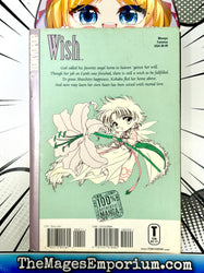 Wish Vol 4 (Online Order Only)