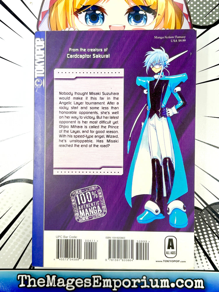 Angelic Layer Vol 4 (Online Order Only)