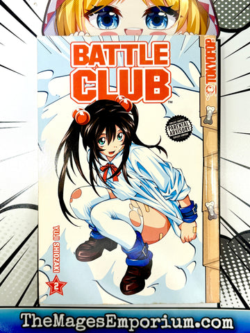 Battle Club Vol 2 (Online Order Only)