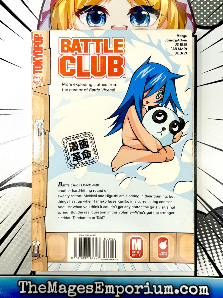 Battle Club Vol 2 (Online Order Only)