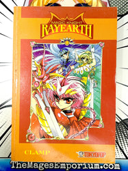 Magic Knight Rayearth Vol 4 Oversized (Online Order Only)