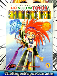 No Need For Tenchi! Samurai Space Opera Vol 4 (Online Order Only)
