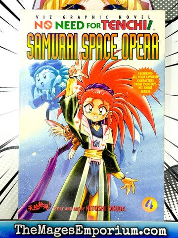 No Need For Tenchi! Samurai Space Opera Vol 4 (Online Order Only)