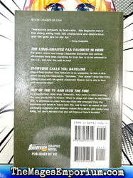 Video Girl AI Vol 1 (Online Order Only)