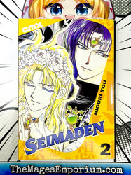 Seimaden Vol 2 (Online Order Only)