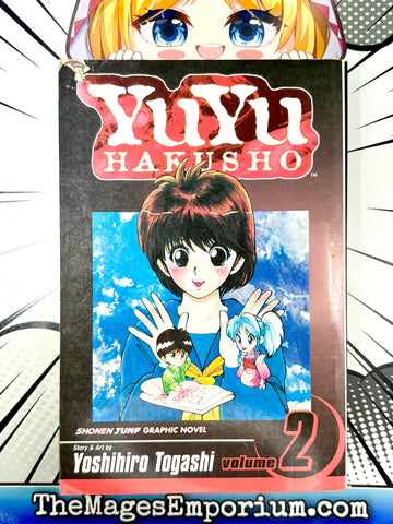 YuYu Hakusho Vol 2 (Online Order Only)