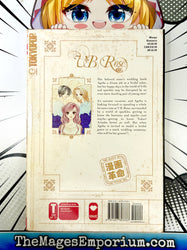 V.B. Rose Vol 4 (Online Order Only)