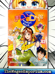 Maniac Road Vol 2 (Online Order Only)