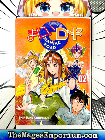 Maniac Road Vol 2 (Online Order Only)