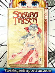 Sakura Taisen Vol 1 (Online Order Only)