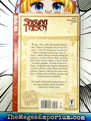 Sakura Taisen Vol 1 (Online Order Only)