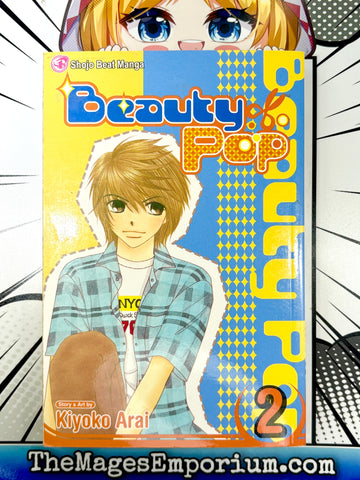 Beauty Pop Vol 2 (Online Order Only)