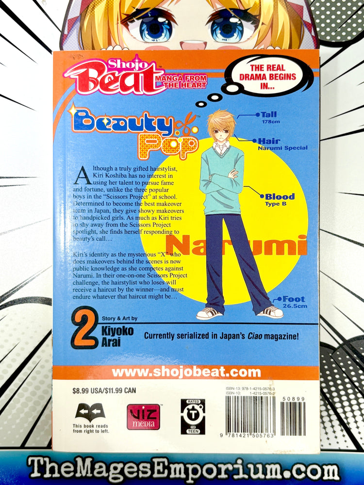 Beauty Pop Vol 2 (Online Order Only)