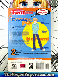 Beauty Pop Vol 2 (Online Order Only)