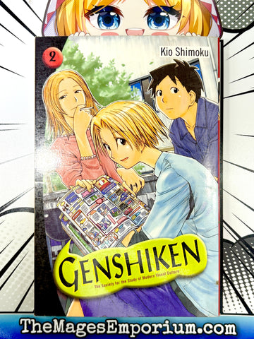 Genshiken Vol 2 (Online Order Only)