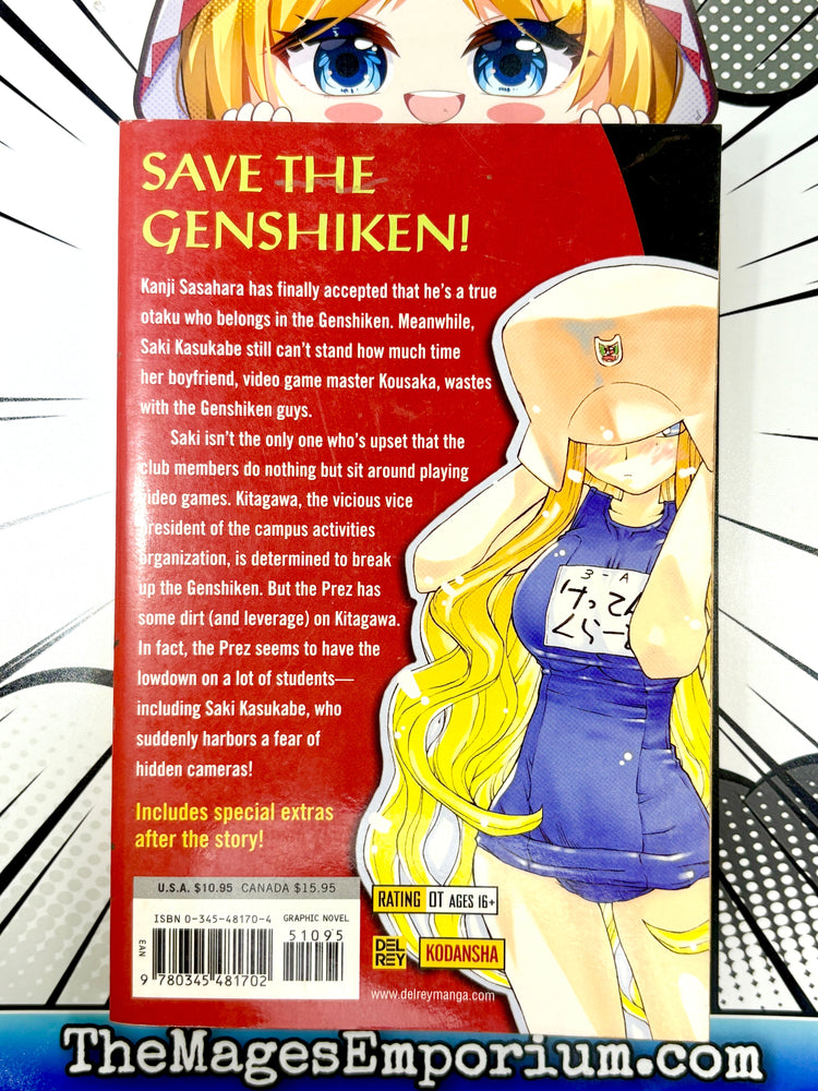 Genshiken Vol 2 (Online Order Only)