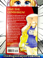 Genshiken Vol 2 (Online Order Only)