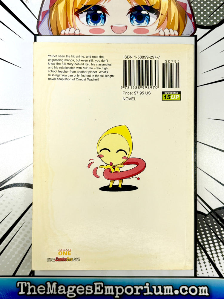Onegai Teacher Light Novel (Online Order Only)