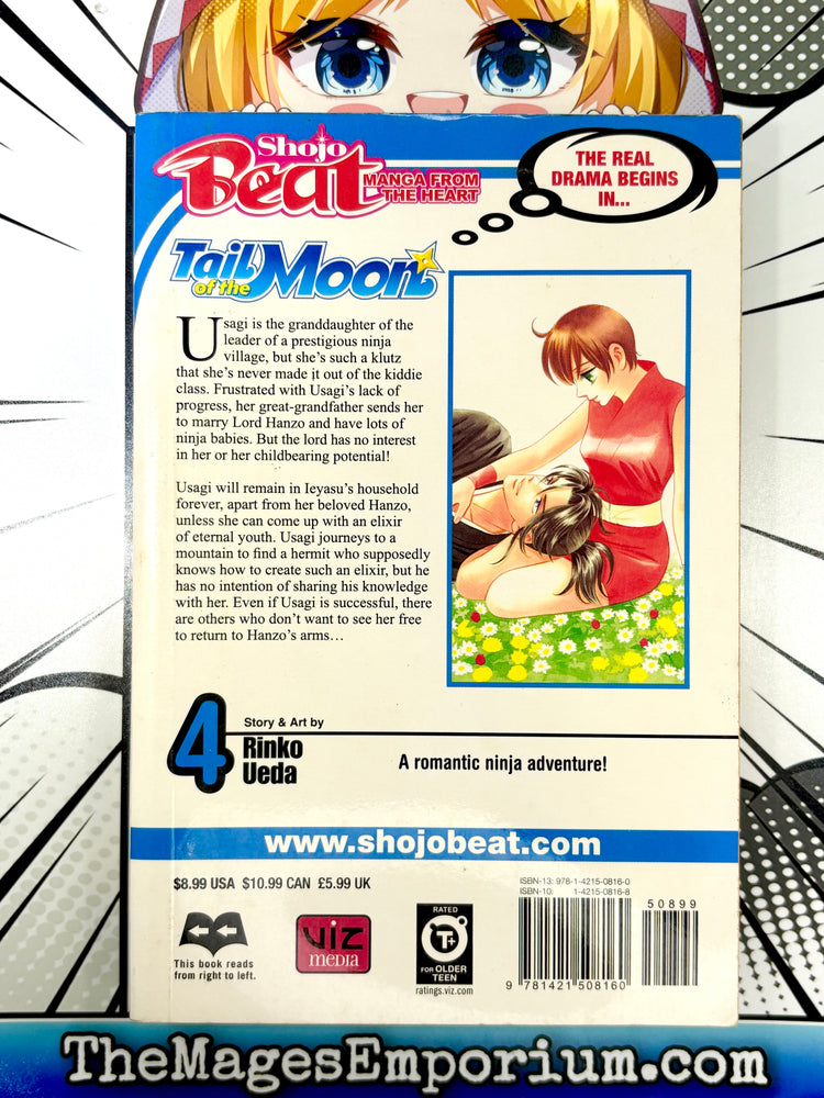 Tail of the Moon Vol 4 (Online Order Only)