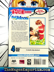 Tail of the Moon Vol 4 (Online Order Only)