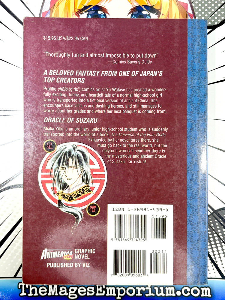 Fushigi Yugi Vol 2 Oracle Oversized (Online Order Only)