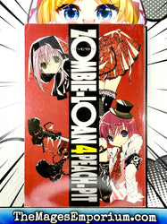 Zombie-Loan Vol 4 (Online Order Only)