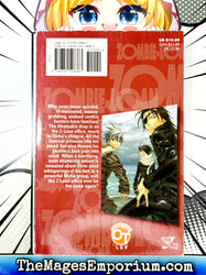 Zombie-Loan Vol 4 (Online Order Only)