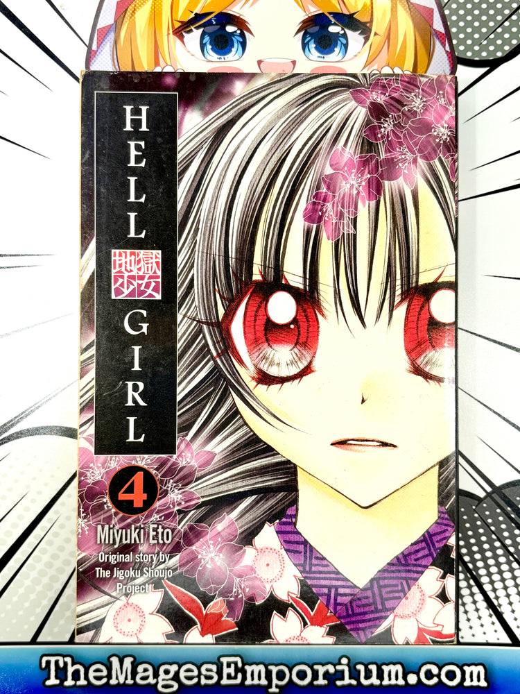 Hell Girl Vol 4 (Online Order Only)
