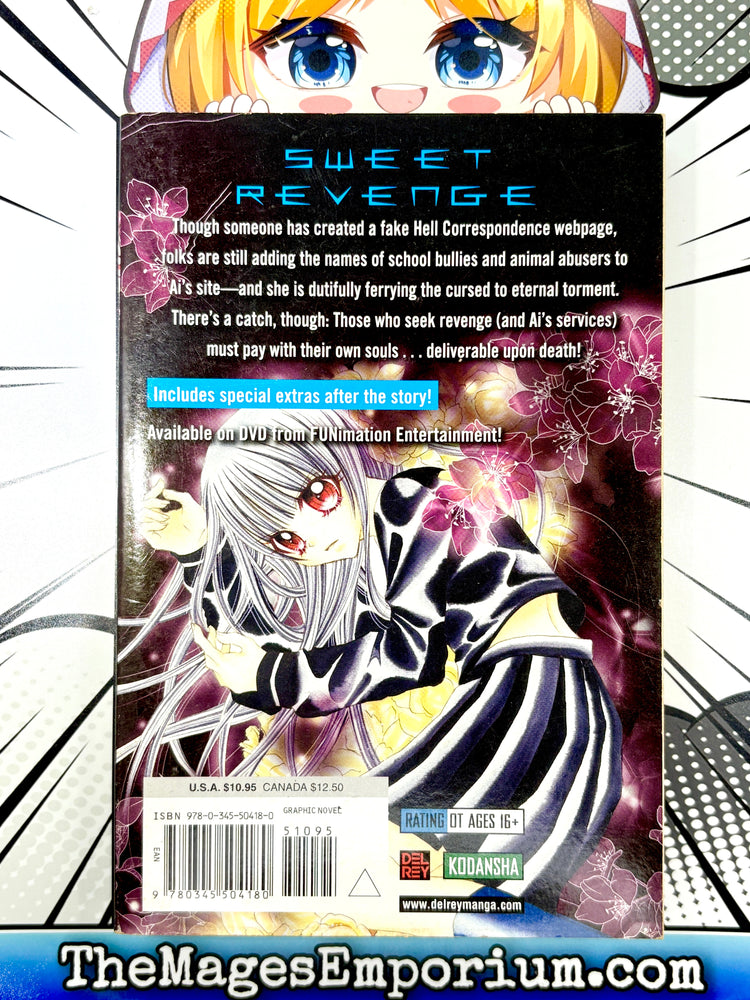 Hell Girl Vol 4 (Online Order Only)