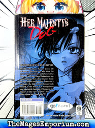 Her Majesty's Dog Vol 3 (Online Order Only)