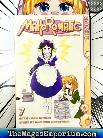 Mahoromatic Vol 7 (Online Order Only)