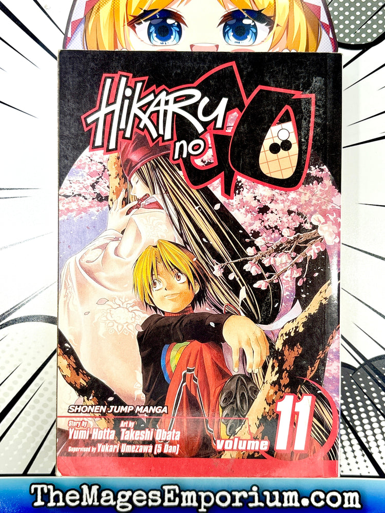Hikaru No Go Vol 11 (Online Order Only)