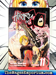 Hikaru No Go Vol 11 (Online Order Only)