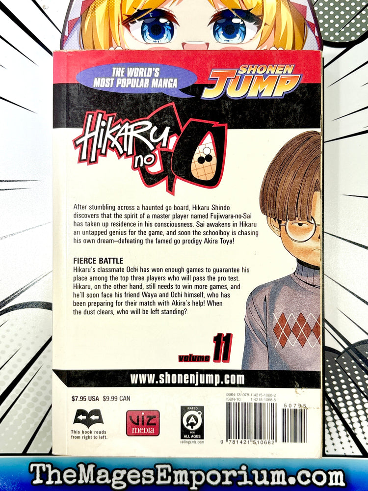 Hikaru No Go Vol 11 (Online Order Only)