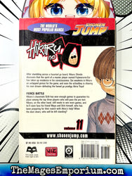 Hikaru No Go Vol 11 (Online Order Only)