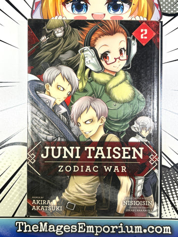 Juni Taisen Zodiac War Vol 2 Ex Library (ONLINE ORDER ONLY)