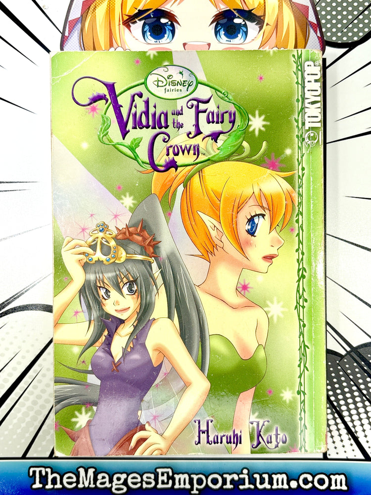 Vidia and the Fairy Crown Vol 1 (Online Order Only)