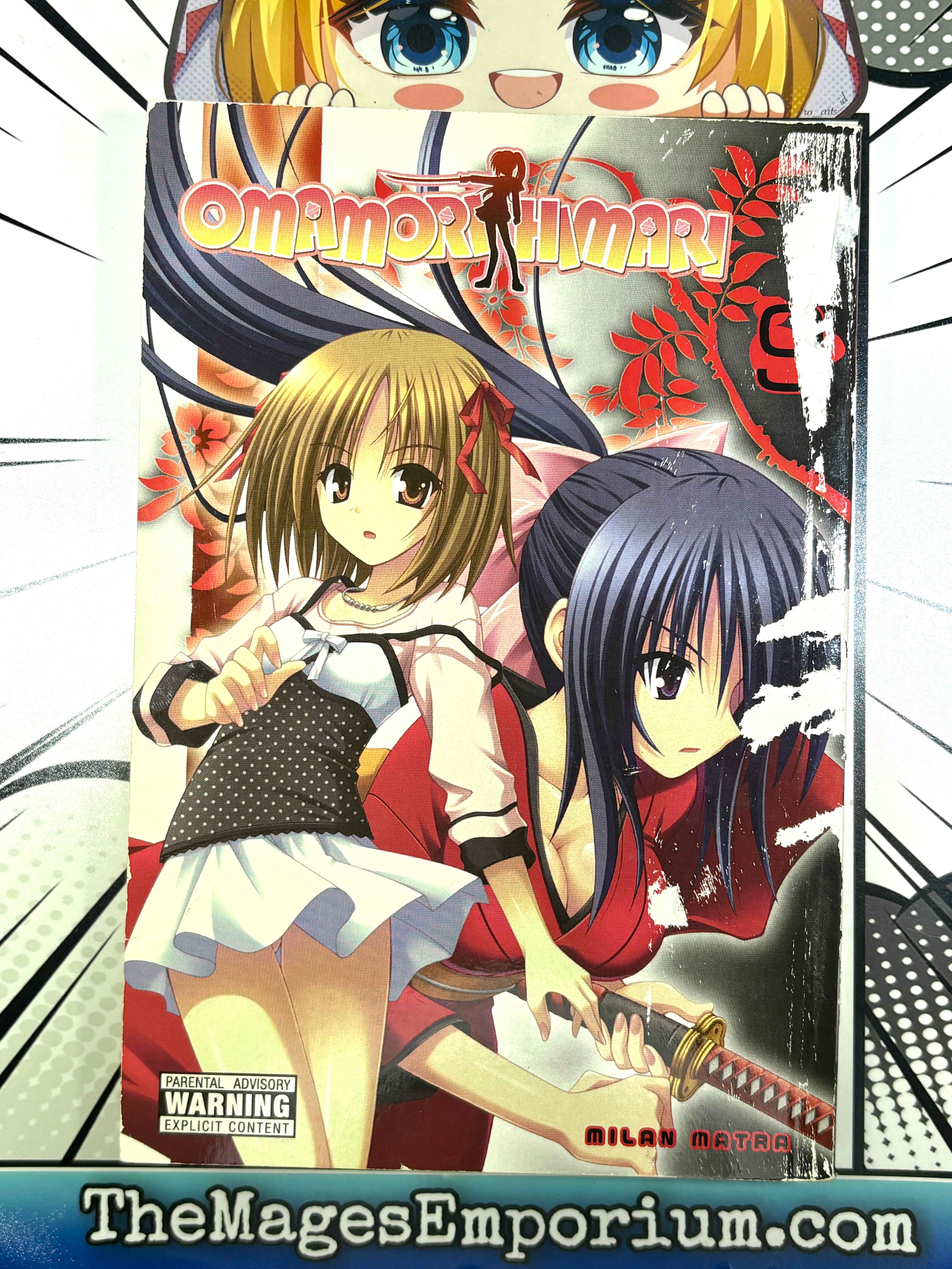 Omamori Himari Vol 9 Ex Library (ONLINE ORDER ONLY)