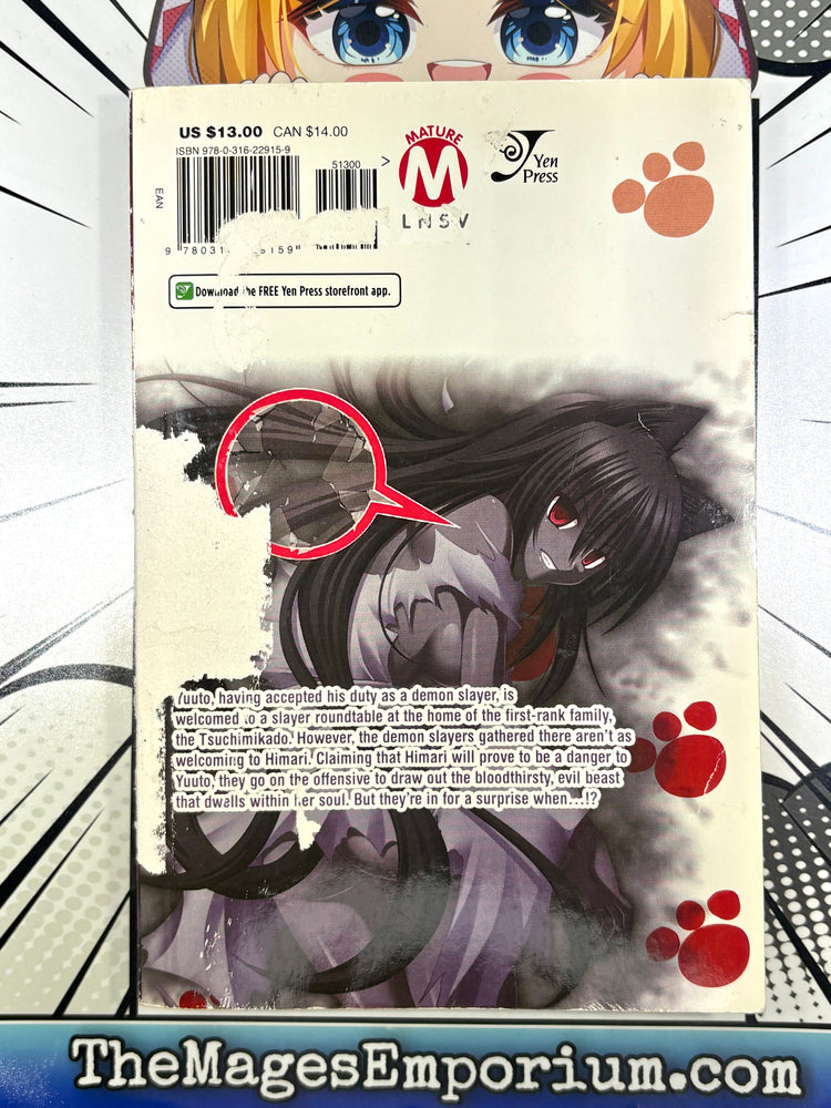 Omamori Himari Vol 9 Ex Library (ONLINE ORDER ONLY)