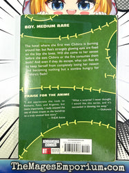 Sankarea Vol 5 (ONLINE ORDER ONLY)