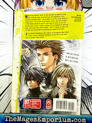 Mad Love Chase Vol 1 (Online Order Only)