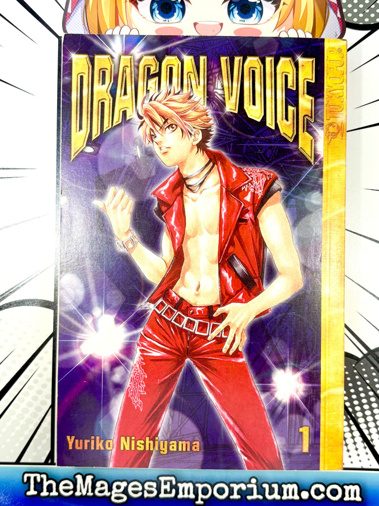 Dragon Voice Vol 1 (Online Order Only)