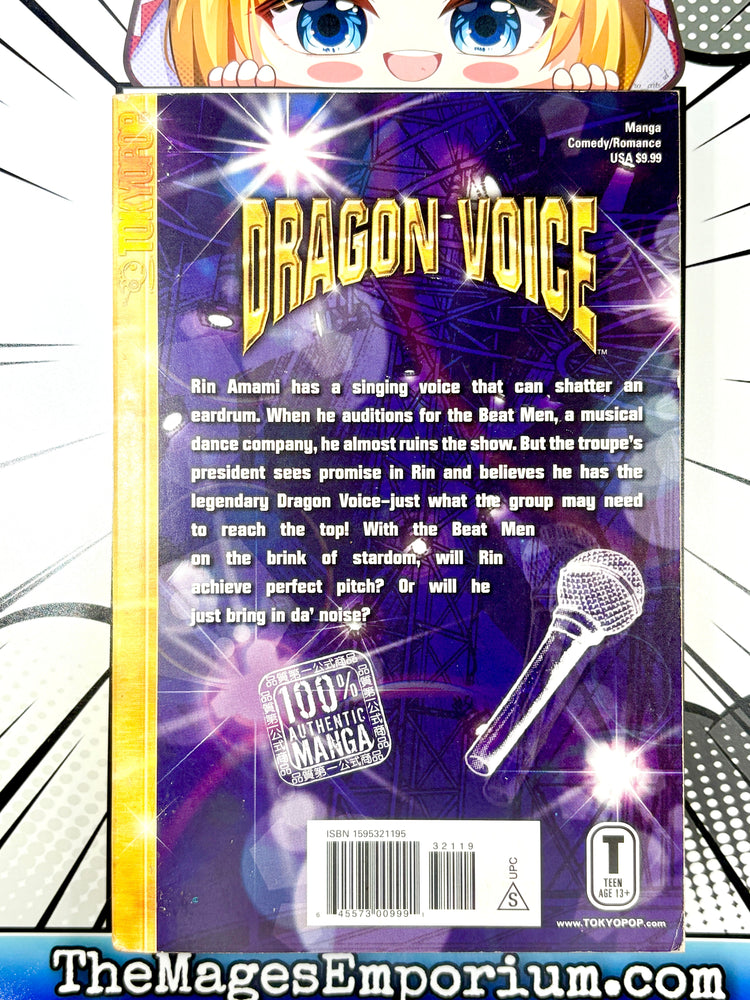 Dragon Voice Vol 1 (Online Order Only)